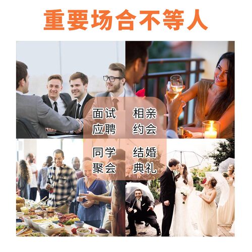 景芃头发纤维粉增发补发缝喷雾发量少密发际线粉填充假发秃头遮盖 - 图0