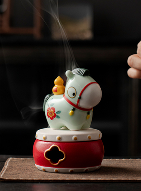 弈白陶瓷香薰炉摆件马上发财香炉