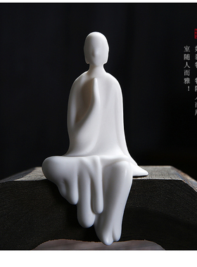 陶瓷小和尚无相佛像禅意摆件客厅