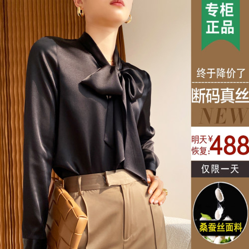 法式蝴蝶结大飘带醋酸真丝缎面衬衫女春秋设计感小众白色内搭衬衣 - 图1