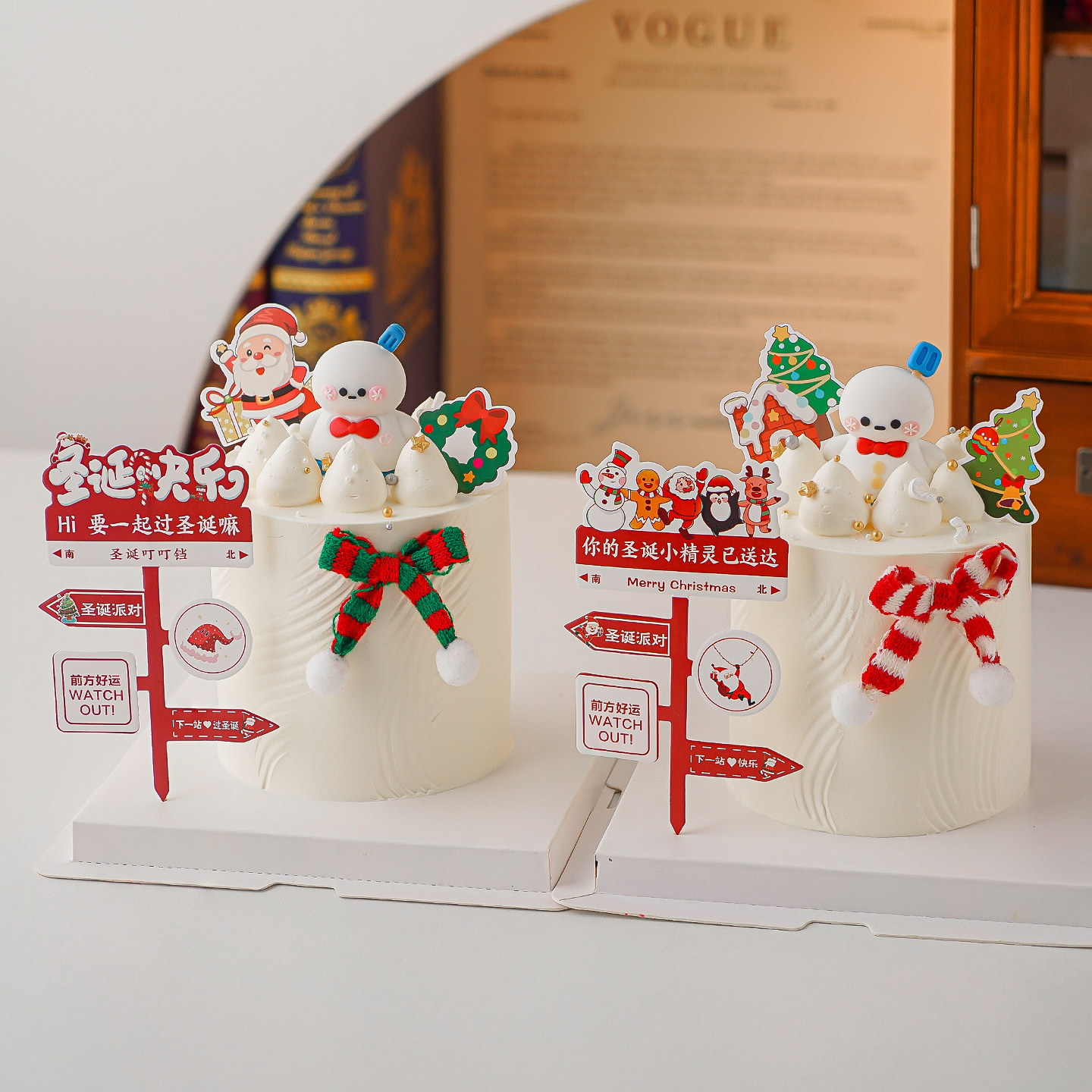 2026要一起过圣诞嘛蛋糕装饰路牌插件网红黎深雪人迷你围巾装扮,淘宝优惠券,粉丝福利购,淘宝优惠卷