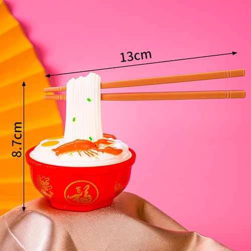 长寿面蛋糕摆件 父亲母亲祝寿蛋糕装饰插件 爷爷奶奶烘焙配件 - 图3