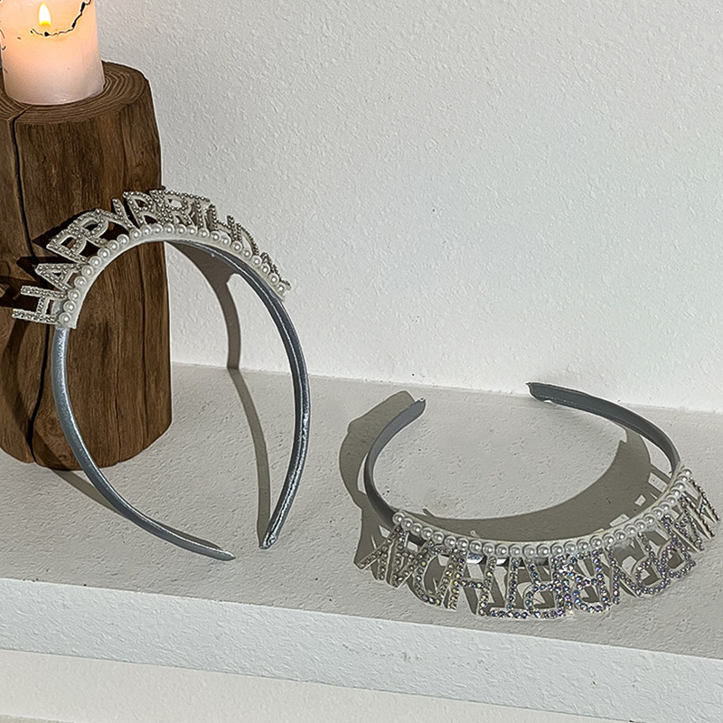 网红唯美珍珠款生日快乐发箍女神生日派对拍照道具水晶镶钻生日帽,淘宝优惠券,粉丝福利购,淘宝优惠卷