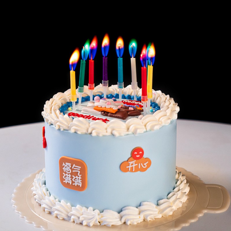 小红书同款创意彩色火焰蜡烛生日蛋糕装饰插件网红派对拍照道具