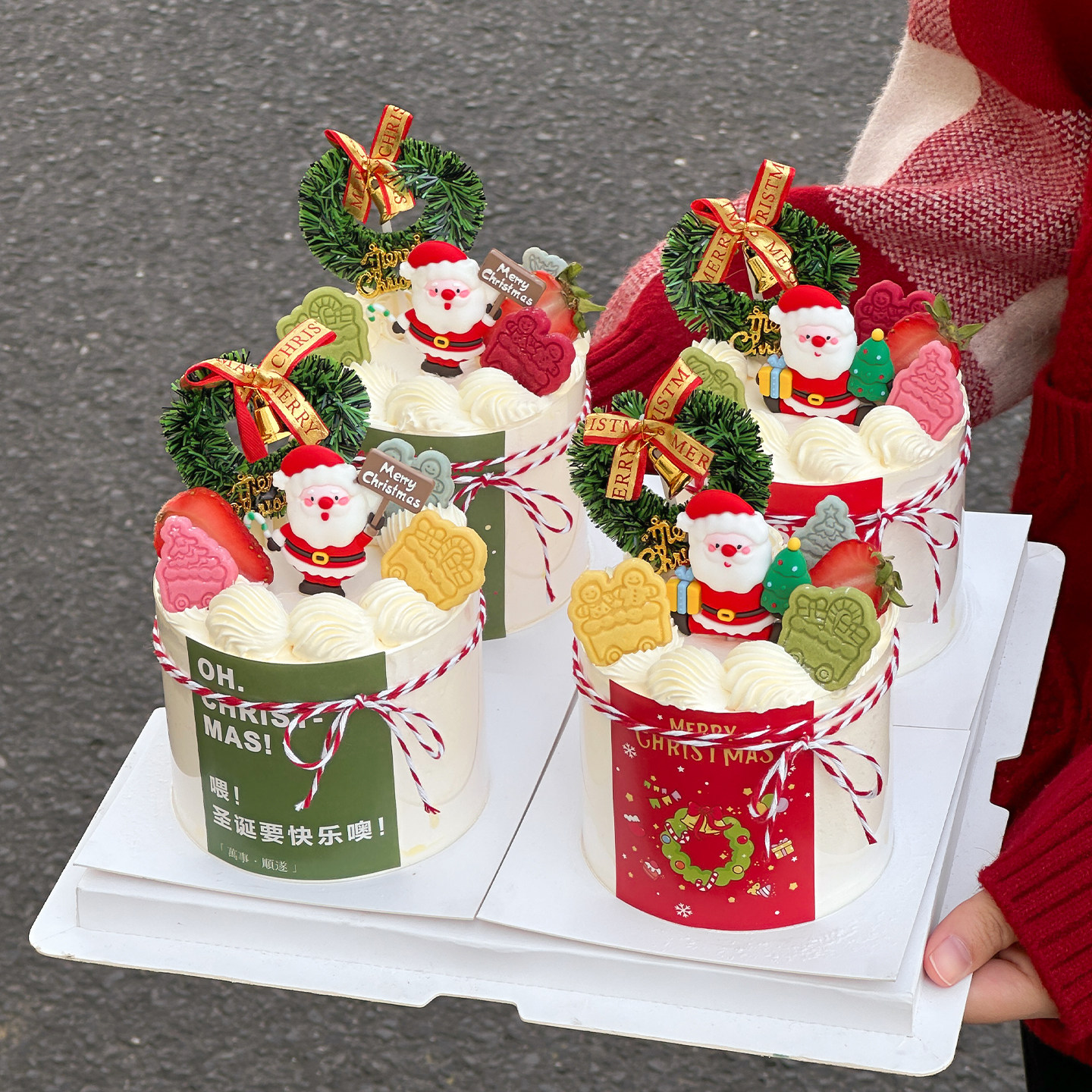 2026圣诞节要快乐噢蛋糕装饰贴纸MerryChristmas圣诞树老人插件,淘宝优惠券,粉丝福利购,淘宝优惠卷