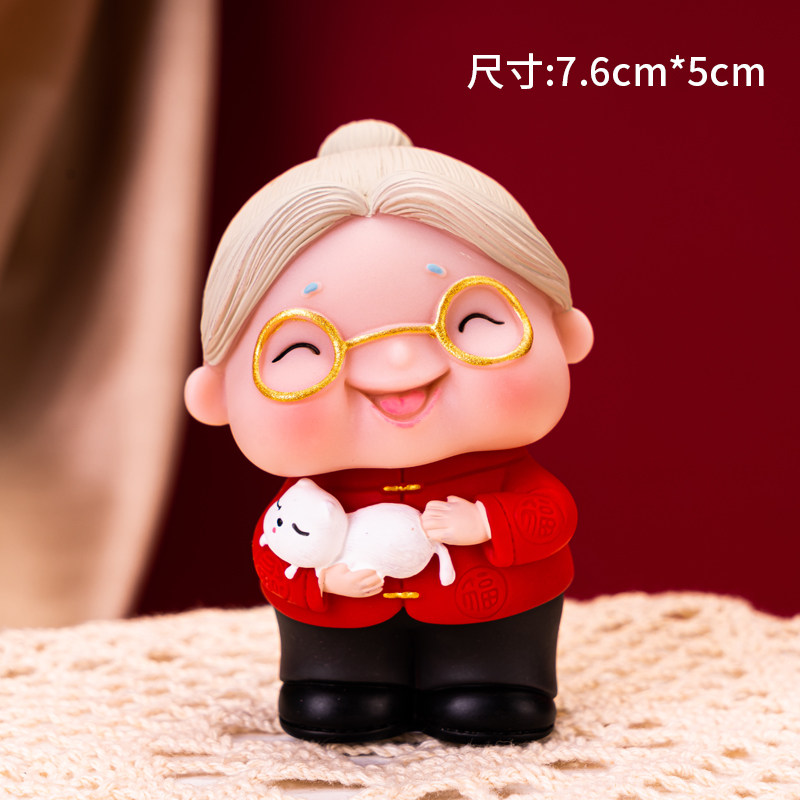 烘焙蛋糕装饰慈祥茶壶猫咪老爷爷老奶奶摆件老人祝寿生日插牌装扮