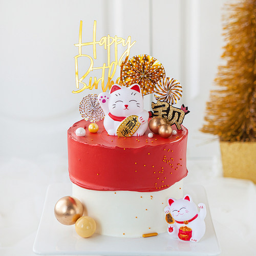 中国风生日蛋糕装饰招财猫摆件财源广进乔迁之喜开业大吉美金插件 - 图2