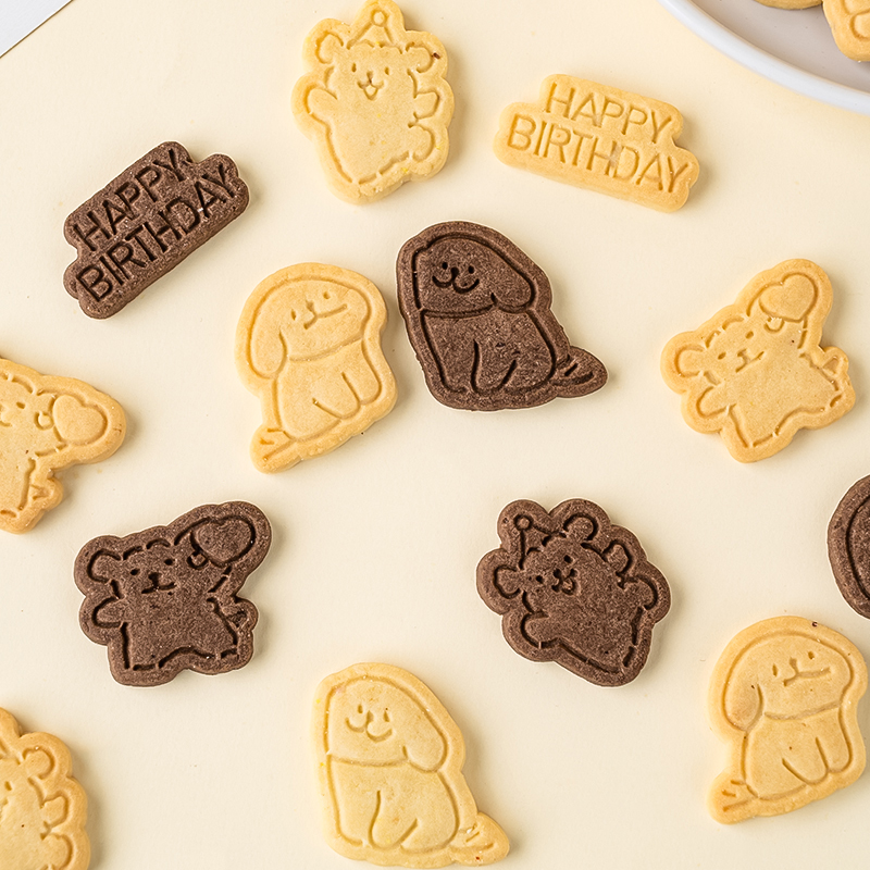 Internet celebrity line puppy biscuit cake decoration cup dessert cake decoration hot milk baby snacks for children