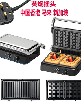 SteakndwichMr家用压面