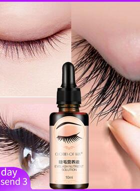 Eyelash Lamination Eyelash Eyebrow Growth Treatments Enhanci
