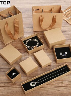 Customjewelryboxaingc