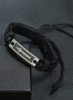 Couple's bracelet欧美饰品潮个性编织手链手镯简约复古男女配饰