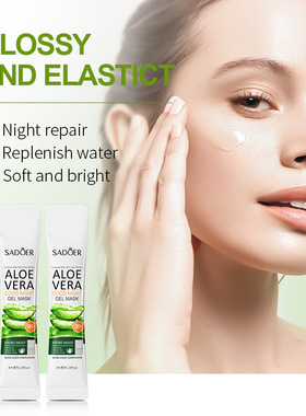 10pcs Effective Acne Removal Mask Oil Control Shrink Pores M