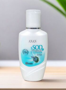 安安蛇油SOD蜜120g保湿滋润乳液