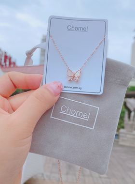 现货新加坡项链蝴蝶镀金贝母