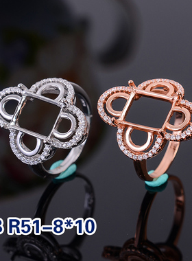 长方形蜜蜡琥珀镀18k戒指空托