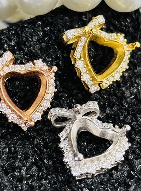 饰品空托925银镀白金黄金