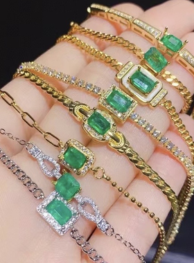 精工手链925银镀黄金空托长方4*6MM镶嵌红蓝宝石水晶南红DIY饰品