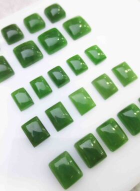 天然和田玉碧玉菠菜绿正方长方蛋面无裂8MM10MM戒面裸石配石价