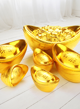 塑料仿真金元宝场景春节装饰摆件