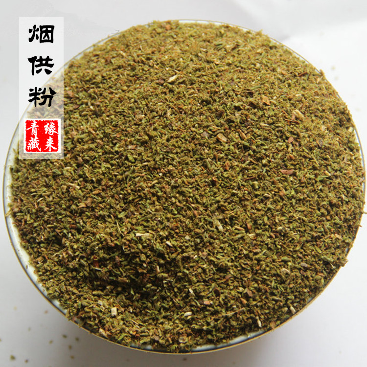 天然柏香粉柏香木粉香柏粉煨桑藏香装藏香粉烟供熏香粉4斤包邮-图1