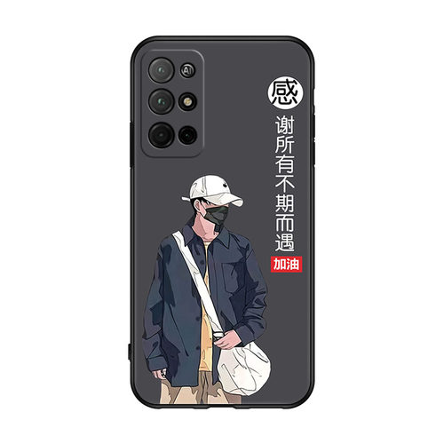适用于华为CDY-AN95荣耀30s手机壳CDY一AN90荣誉s30卡通TN90硅胶3OS防摔Honor X30软壳ANY-AN00女款X30i男Pro - 图3