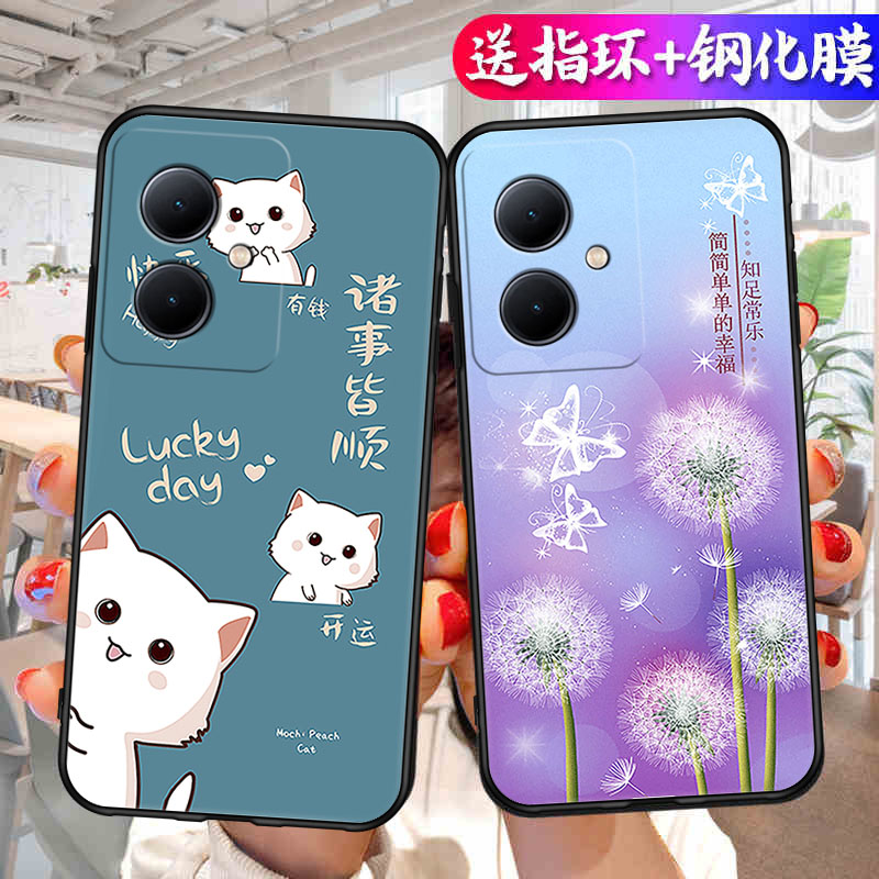 适用于OPPOA1s手机壳PJB110简约oppoA1i软壳PJU110磨砂0pp0a2 5G防摔PJB11O卡通opopA2m硅胶PJU11O全包OPPA2x - 图2