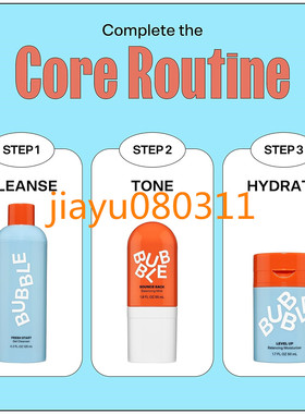 Bubble Skincare Level Up Balancing Face Moisturizer
