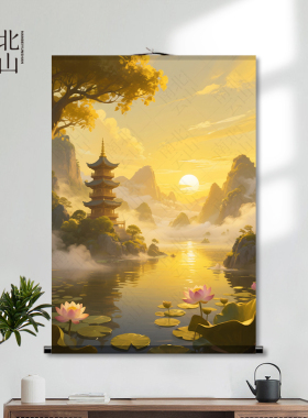 东北仙家堂单背景仙境山水画招财
