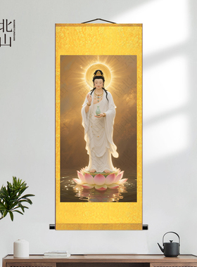 观音画像白衣观音客厅玄关挂画新