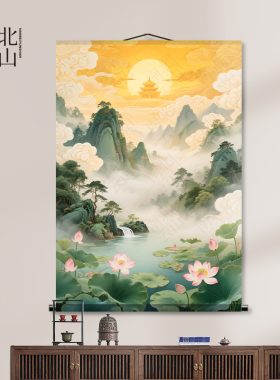 仙境东北仙家堂单背景山水招财画