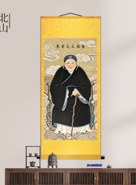 黑老太太挂画黑妈妈画像东北仙家