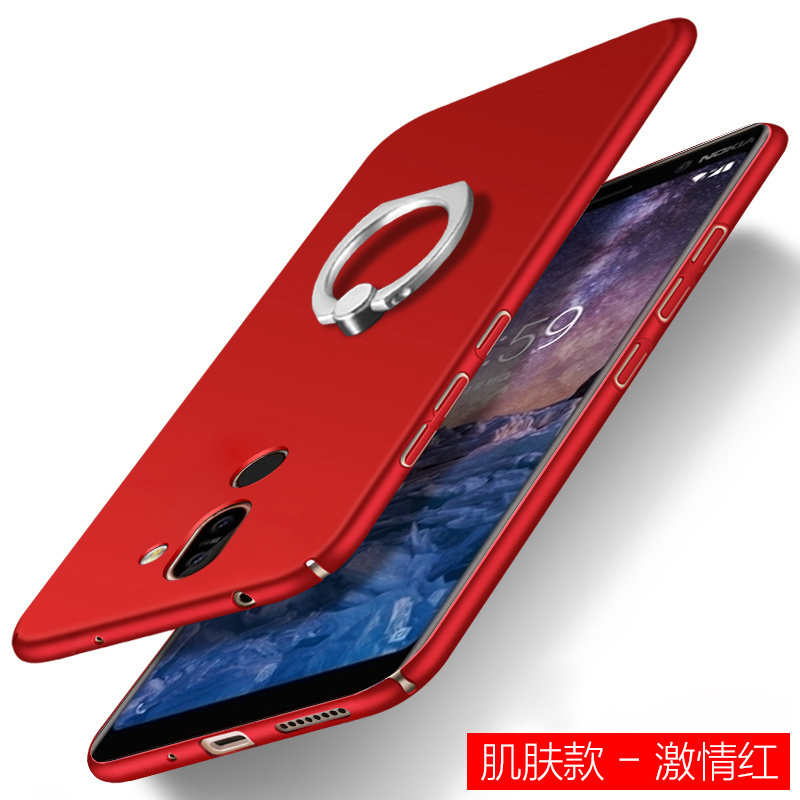 bangs邦高仕豆壳专卖店诺基亚7Plus手机外壳原装TA-1062超薄保护套硬Nokia7plus个性潮男女款七P创意简易磨砂纯色全包边约防摔后盖1