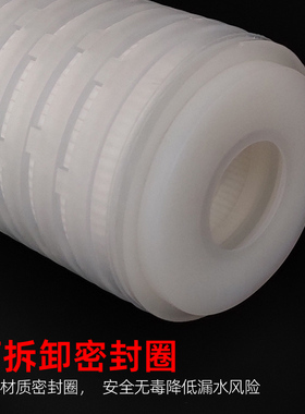麦普达PP微孔折叠棉滤芯