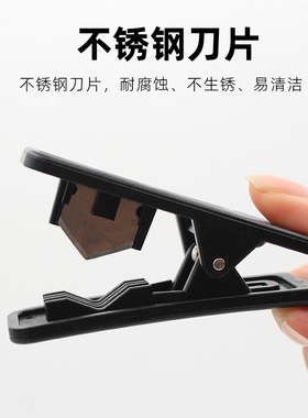 pe管切刀纯水机专用剪刀净水器