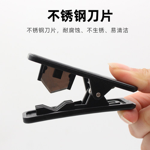 净水器配件PE管切管刀纯水机2分3分4分工具专用切割刀切管剪管刀 - 图1