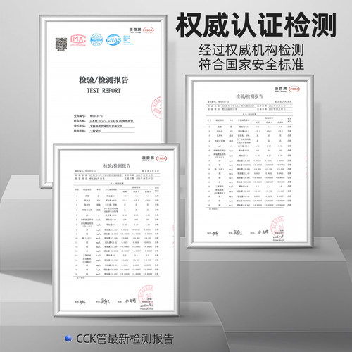 台湾CCK管净水器2分3分4分纯水家用厨房RO反渗透前置过滤器PE管 - 图2