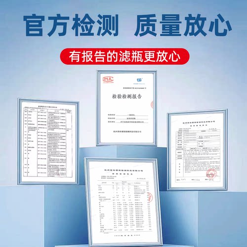 10寸前置透明滤瓶净水器2分4分家用RO纯净水机滤壳PP棉过滤器配件 - 图3