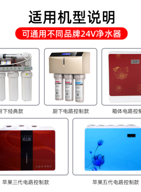 科博2分快接高低压开关