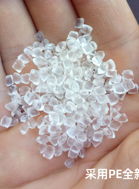 CCK原装2分3分净水器通用PE水管