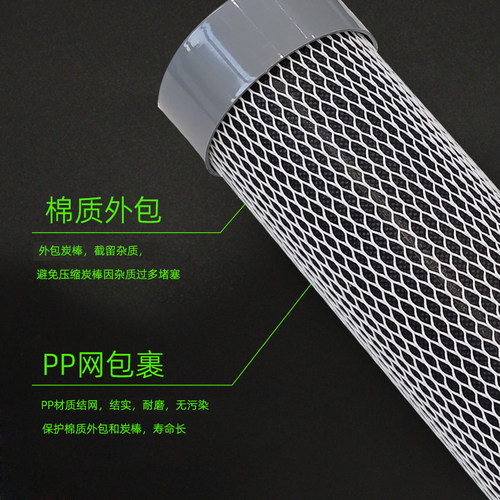 10寸椰壳压缩活性炭净水器滤芯家用RO反渗透纯净水机通用CTO前置 - 图1