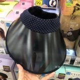 Японская складная солнцезащитная шляпа, хвостик, защита от ультрафиолета