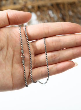 手工简约八卦麻绳纯银项链男女士