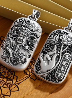 古法掐丝貔貅吊坠霸气齐天大圣