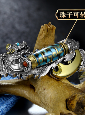 高档转动男士貔貅纯银手链民族风