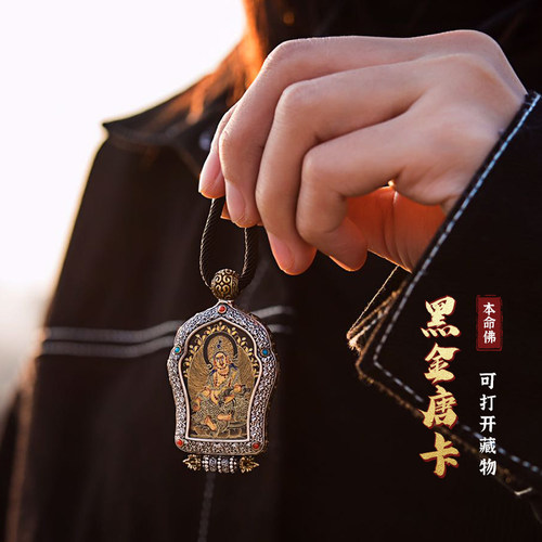 高档手绘黑金唐卡可打开装东西挂件本命佛纯银吊坠男女本命年项链 - 图0