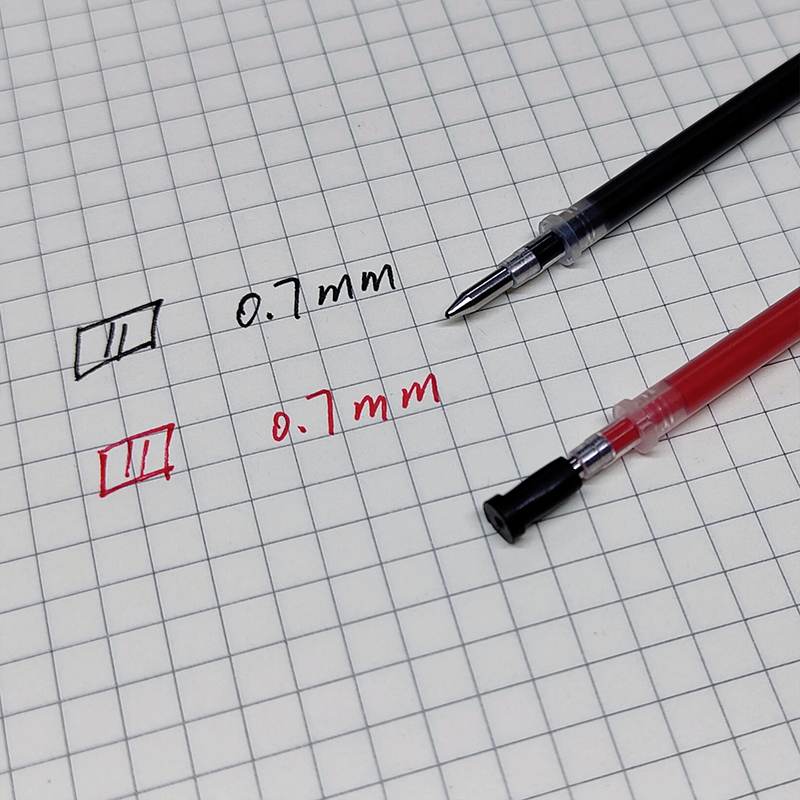 晨光0.7mm办公事务型中性笔芯子弹头黑红商务拔帽签字专用MG6128 - 图1