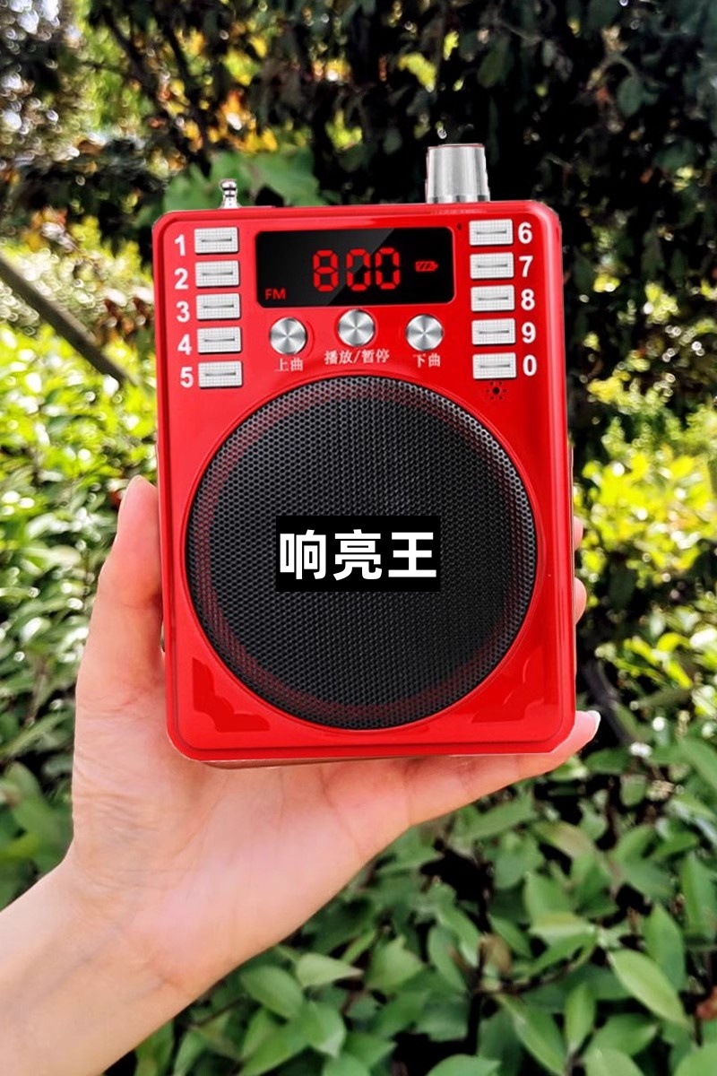 大音量汽油机声音播放器柴油机弥雾机发动机声音扩音器音响干扰器-图2