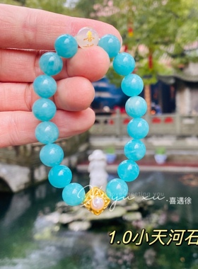 2（喜）杭州法喜黑金桃花手绳 手串马年本命年红绳手链（流通处）