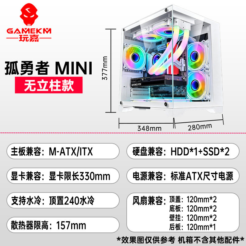 图5